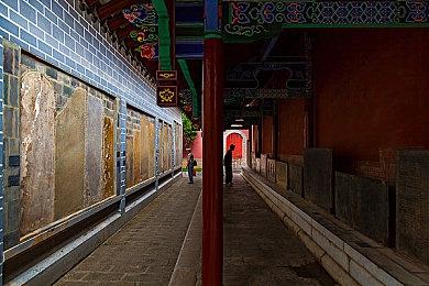 《真三国无双：起源》表现强劲 光荣日本股价反弹